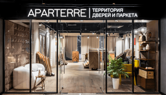 Фасад салона Aparterre