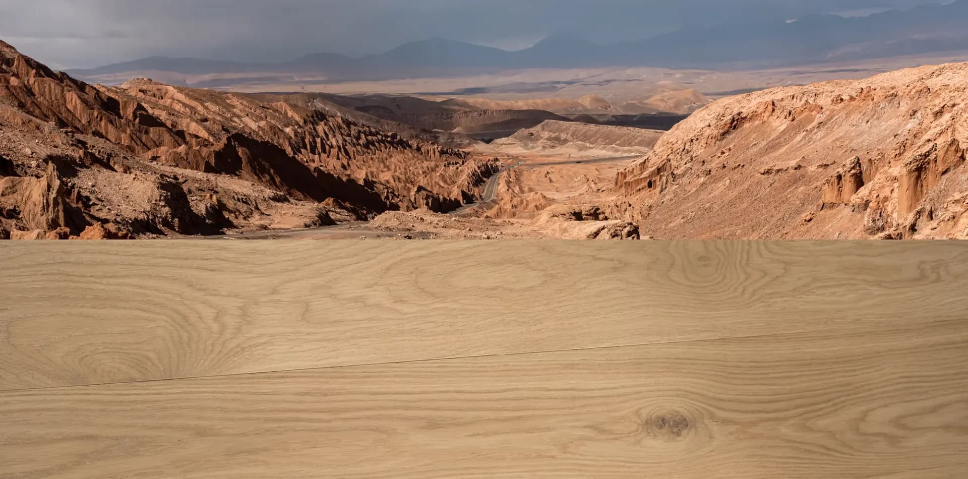 Атакама — акцентная текстура